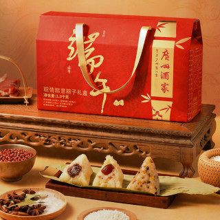 今日必买、京东百亿补贴：广州酒家 粽情粽意礼盒 4味10粽 1.0kg