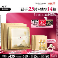 促销活动：618抄作业！个护爆款直降史低，直接闭眼冲！