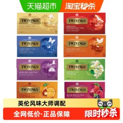 川宁 豪门伯爵红茶