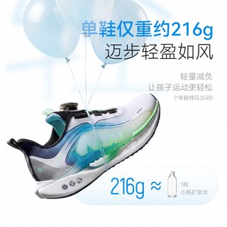 安踏儿童 追风8 纽扣鞋网面透气 儿童运动鞋