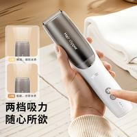 易简 静音自动吸发儿童理发器 变频防水吸发理发器