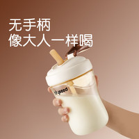  thyseed/世喜 儿童直饮奶瓶