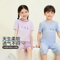 三枪 童装A类水柔棉全棉家居套