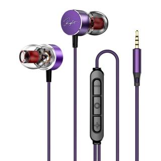 KERZY 有线耳机3.5mm圆孔HiFi音质音乐耳机入耳式线控听声辨位游戏耳机适用于手机平板笔记本 紫色 1米2