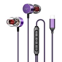 KERZY Type-C有线耳机HiFi音质音乐耳机三键线控听声辨位游戏耳机适用于手机平板笔记本紫色1米2
