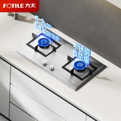 方太 JZT-TF25G 液化气 5.2kW大火力 双灶头 嵌入式燃气灶