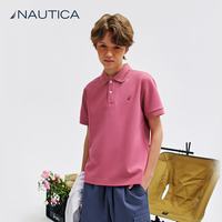 NAUTICA诺帝卡 凉感丝芙珠地 浅绿 170 儿童短袖POLO衫