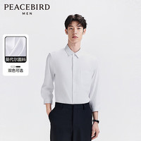 PEACEBIRD/太平鸟 修身 男士衬衫