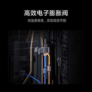 /米家 MIJIA 一级能效 中央空调