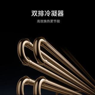 /米家 MIJIA 一级能效 中央空调