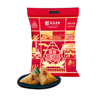 真真老老 嘉瑞粽子礼包 600g 4种口味