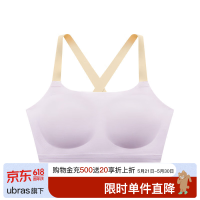 Like UU ubras旗下品牌！发育期内衣运动文胸