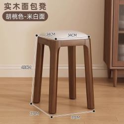 艾格辰 方凳备用耐用梳妆凳子进口橡胶木