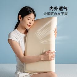 记忆棉枕头小学生