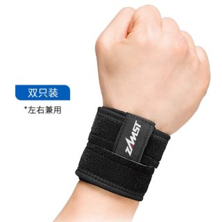 ZAMST 赞斯特 Wristband 活力款 运动护腕