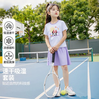 迪士尼 女童卡通印花速干短袖短裤套装 紫色 150