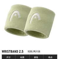 HEAD海德 吸汗棉质 白色 运动护腕