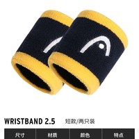 HEAD 海德 棉质吸汗护腕 白色 运动护具