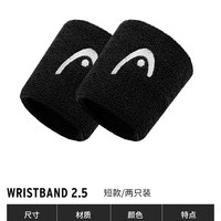 HEAD海德 吸汗棉质 白色 运动护腕