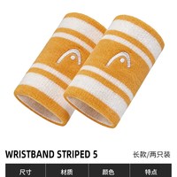 HEAD海德 棉质吸汗 白色 运动护腕
