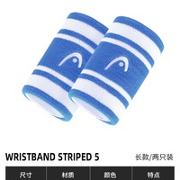 HEAD 海德 棉质吸汗 白色 运动护腕
