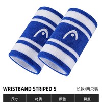 HEAD 海德 棉质吸汗护腕 白色