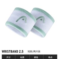 HEAD 海德 棉质吸汗 白色 运动护腕