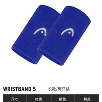 HEAD 海德 吸汗棉质 白色 运动护腕