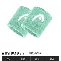 HEAD 海德 棉质吸汗 白色 运动护腕