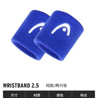 HEAD 海德 吸汗棉质 白色 运动护腕