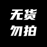 HEAD海德 吸汗棉质 白色 运动护腕