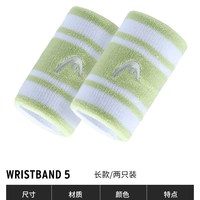 HEAD海德 吸汗棉质 白色 运动护腕