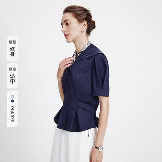 纳维凯尔 Navigare 女士修身休闲短袖衬衫