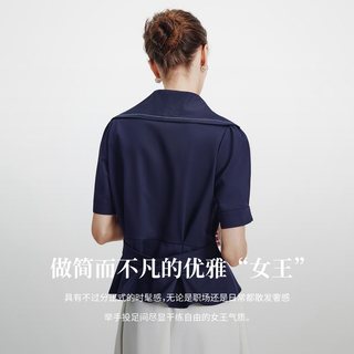 纳维凯尔 Navigare 女士修身休闲短袖衬衫