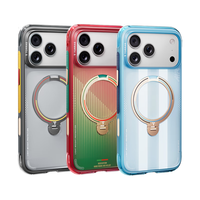 图拉斯 Q3Air 磁吸支架 星辉逐梦 适用iPhone17ProMax 手机壳