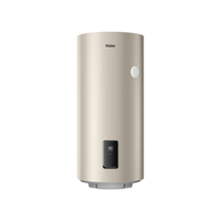 Haier/海尔 光电两用 太阳能热水器