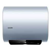 海尔 LEC5001HD-F1PROK 扁桶双胆速热 50L 电热水器