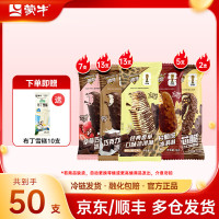 京东618生鲜爆发！满屏的历史低价......