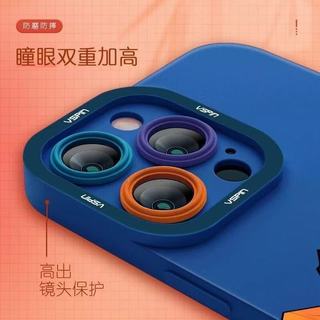 C iPhone 16 Pro Max 液态硅胶手机壳 A款