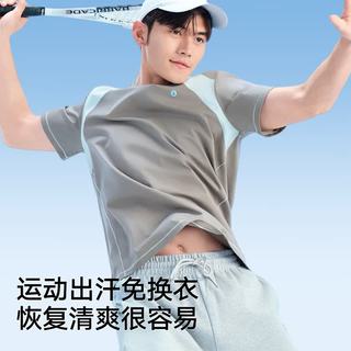 松山棉店 小轻松 薄荷凉感莫代尔 粉色 L 家居服套装