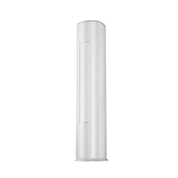 国家补贴、PLUS会员：格力 舒适风Max系列 KFR-88LW/NhMa1BG 新一级能效 立柜式空调 4匹