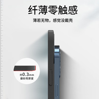 奶小鸭 iPhone 17 磨砂半透明防摔硅胶软壳 雾纱白