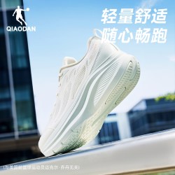 乔丹 舒悦 女款入门级慢跑鞋