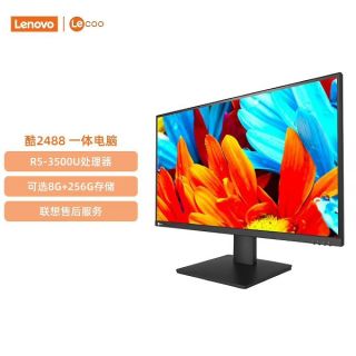 联想 超薄 一体机电脑