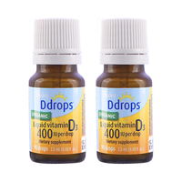  Ddrops 液体钙藻油DHA钙镁锌 婴儿D3滴剂 【出生-1岁】婴儿D3滴剂 2.5ml*2瓶