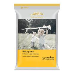 祺安 银装超薄柔软 婴儿拉拉裤