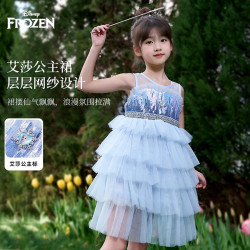 迪士尼 女童连衣裙2026夏季新款儿童网纱泡泡袖子蓬蓬裙子礼服童装 蓝色