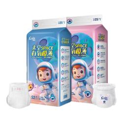 茵茵 太空有氧拉拉裤