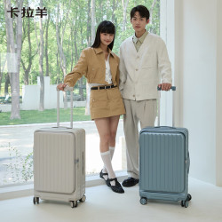卡拉羊 行李箱20英寸登机箱前开盖可扩容可上飞机免托运电脑独立仓