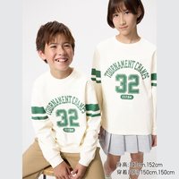 优衣库 童装男童女童AIRism棉混纺圆领T恤长袖483441 482984仅剩小码
